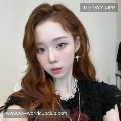 汤继旗